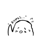 ゆるいアイスたち（個別スタンプ：7）