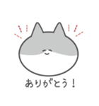 しちのスタンプ（個別スタンプ：2）