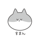 しちのスタンプ（個別スタンプ：3）