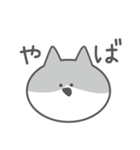 しちのスタンプ（個別スタンプ：4）