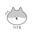 しちのスタンプ（個別スタンプ：5）