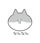 しちのスタンプ（個別スタンプ：6）