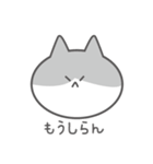 しちのスタンプ（個別スタンプ：7）