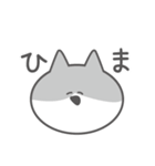 しちのスタンプ（個別スタンプ：8）