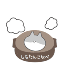 しちのスタンプ（個別スタンプ：9）