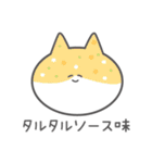 しちのスタンプ（個別スタンプ：10）