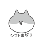 しちのスタンプ（個別スタンプ：11）