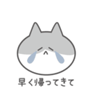 しちのスタンプ（個別スタンプ：13）