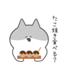 しちのスタンプ（個別スタンプ：15）