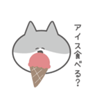 しちのスタンプ（個別スタンプ：16）