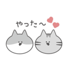 しちのスタンプ（個別スタンプ：17）