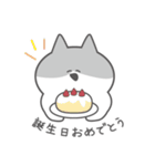 しちのスタンプ（個別スタンプ：19）
