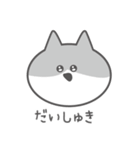 しちのスタンプ（個別スタンプ：21）