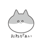 しちのスタンプ（個別スタンプ：22）