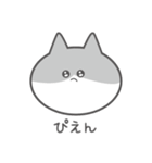 しちのスタンプ（個別スタンプ：23）