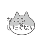 しちのスタンプ（個別スタンプ：27）