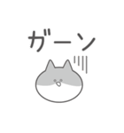 しちのスタンプ（個別スタンプ：32）