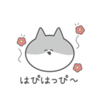 しちのスタンプ（個別スタンプ：34）