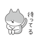 しちのスタンプ（個別スタンプ：35）