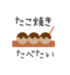 しちのスタンプ（個別スタンプ：38）