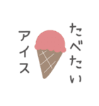 しちのスタンプ（個別スタンプ：39）