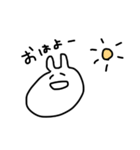 しろくてゆるいうさぎ(改良版)（個別スタンプ：1）