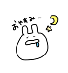 しろくてゆるいうさぎ(改良版)（個別スタンプ：2）
