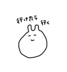 しろくてゆるいうさぎ(改良版)（個別スタンプ：9）