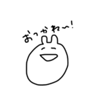 しろくてゆるいうさぎ(改良版)（個別スタンプ：11）