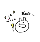 しろくてゆるいうさぎ(改良版)（個別スタンプ：13）
