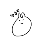 しろくてゆるいうさぎ(改良版)（個別スタンプ：30）
