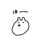 しろくてゆるいうさぎ(改良版)（個別スタンプ：36）