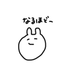 しろくてゆるいうさぎ(改良版)（個別スタンプ：37）