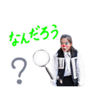 アルジェントさーかす 3（個別スタンプ：5）