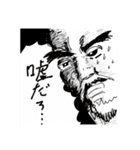 薫stamp（個別スタンプ：13）