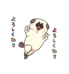 パグの夢2（個別スタンプ：1）