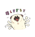 パグの夢2（個別スタンプ：6）