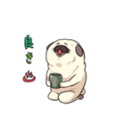 パグの夢2（個別スタンプ：16）