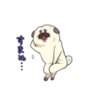 パグの夢2（個別スタンプ：18）