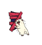 パグの夢2（個別スタンプ：25）