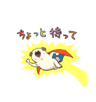 パグの夢2（個別スタンプ：27）
