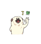 パグの夢2（個別スタンプ：31）