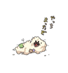 パグの夢2（個別スタンプ：36）