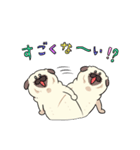 パグの夢2（個別スタンプ：37）