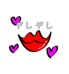 感情むき出し唇（個別スタンプ：9）