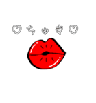 感情むき出し唇（個別スタンプ：12）