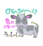 健康的なヒーリング(泥パック）（個別スタンプ：3）