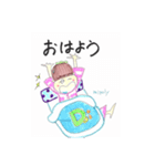 mipoly画伯Ⅵ（個別スタンプ：1）