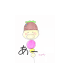 mipoly画伯Ⅵ（個別スタンプ：4）