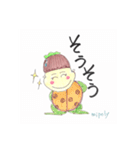 mipoly画伯Ⅵ（個別スタンプ：7）